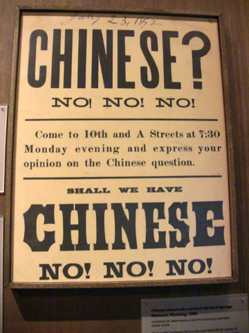 Anti-Chinese poster